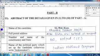 How to remove stamp, Signature & Handwritten from document in Photoshop| clean any written documents