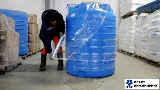 Емкость пластиковая 1000 литров вертикальная