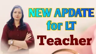 एलटी टीचर के लिए आई न्यू अपडेट // Art teacher/ CTET book chakshu book