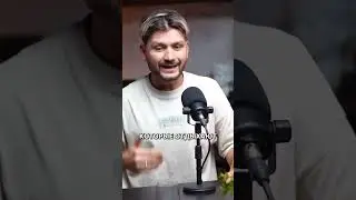 «Господь, береги меня от дураков и лентяев».