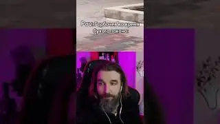 МОЙ РУТУБ ДЛЯ ТЕБЯ В ПРОФИЛЕ😳