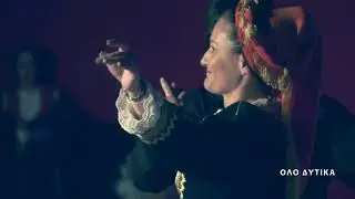 ΜΝΗΜΕΣ ΠΑΡΑΔΟΣΗΣ 6ο