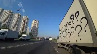 В Митино