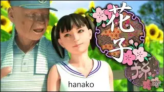 Juegos+18 Yosino Solo PC Completos Finalizados