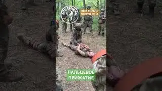 ➡️ ПОДДЕРЖИ НАС ПОДПИСКОЙ https://t.me/risk_training/3682