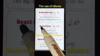 #shorts #idioms #viralshorts