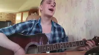 Jah Khalib "Leila" "Лейла" Cover кавер