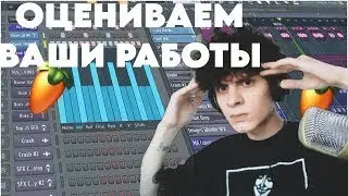 Зацен битов подписчиков
