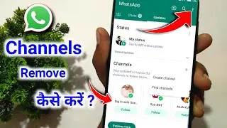 Whatsapp channel kaise hataye ? | How to remove Whatsapp channel update | WhatsApp channel