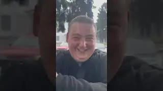 Я кантужений