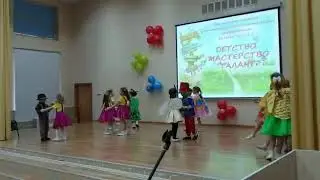 Финал мюзикла 