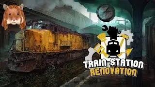♦ Train Station Renovation ♦ серия #11 НОВЫЕ ОТКРЫТИЯ