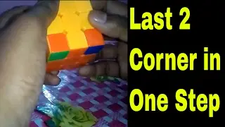 last  two corner in one step
