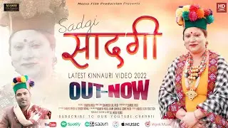 Saadgi सादगी// New Kinnauri video album// Babita Negi // Chander Lal Negi // D.L Negi.