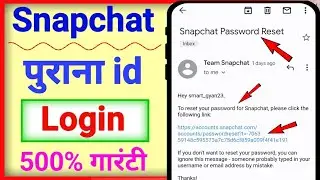snapchat login nahi ho raha hai kya Karen | how to recover snapchat account/id