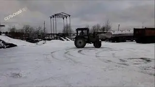 Колхозный Дрифт на МТЗ 82.1