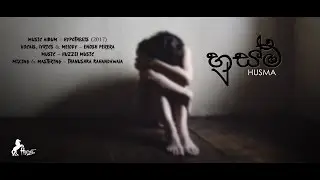 Husma (හුස්ම) - Enosh Perera