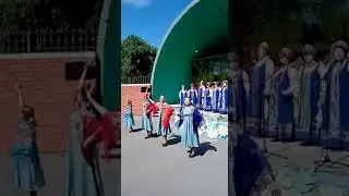 ,,Вдоль бережку".ансамбль,, Надежда"