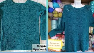 Готовая работа в рамках СП 