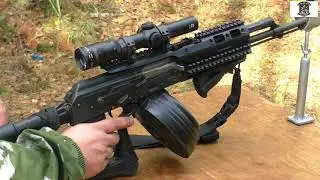 Стрельба для проекта траектория