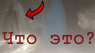 ПРИЗРАКИ В ДОМЕ!?!/Идем в заброшку с Дариной и папой/Anfiska#1