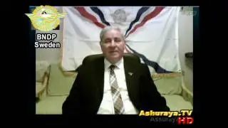 BNDP Show 001 Part3