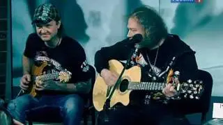 Монгол Шуудан - Москва
