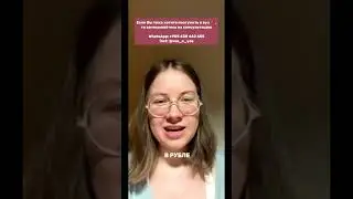 Не стоит ехать вТурцию из-за цен?  #образованиевтурции #турция