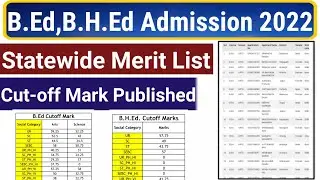 BED Admission 2022-Merit list Published-Statewide cut-off marks Published-Check Now