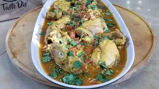 East African Kuku Paka