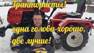 Mototractor is glitching!