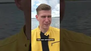 Тиндер уходит! Делай это…