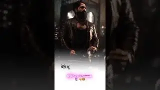 Rocky angry 😡 Attitude entry status 😈 Kgf Chapter 2 😡 #shorts #kgfchapter2 #attitudestatus