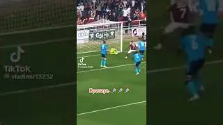 #вратарь #вратари #футбол #врек #shorts #tiktok