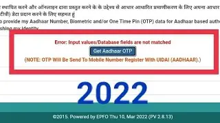 note otp will be send to mobile number registered with uidai (aadhaar) 2022