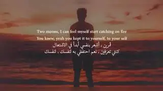 BoyWithUke Two Moons مترجمة xlesso