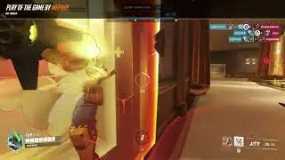 Genji VS Pharah