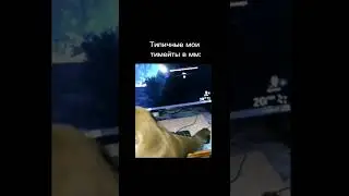 Хах 