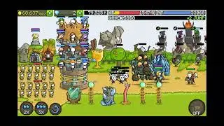 GrowCastle at wave 13858.