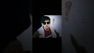 е е 