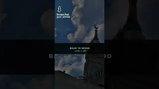 #viral 🥺🥺