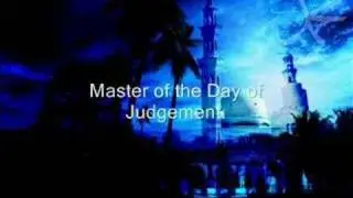 Al Fatiha (Quran Recitation: Mishary Alafasi)