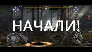 Лесная оборона. Событие "Волчья кровь". Игра Shadow fight 3
