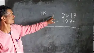 Mathematics    age nikalna 1 न्यू ट्रिक