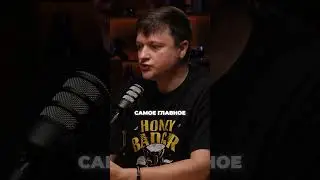 Не идите в разработку ради разработки 