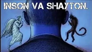 Шайтонни макони! Абдуллох домла
