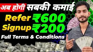 🤑Latest Offer | New App Refer & Earn Without Investment | New Earning App 2025