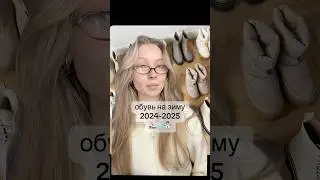 сохраняй и подписывайся🤍 