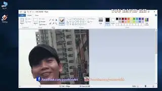 How to Add Picture To Mp3