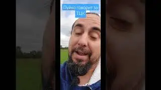 Глава одесского ТЦК ноет за ИПСО
